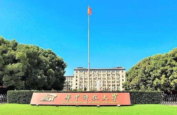 物流专业十强大学排名出炉,你的大学排名第几?