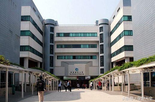��۳��д�ѧ��City University of Hong Kong��