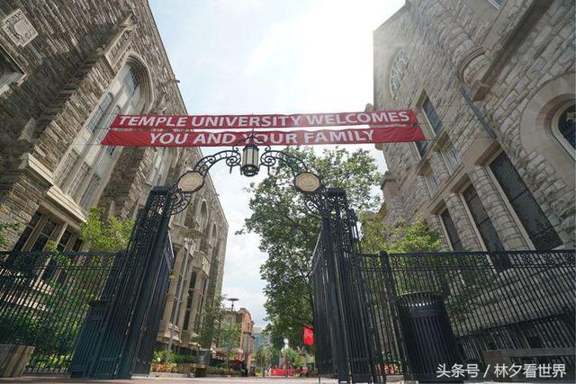 坐落在古老费城的美国天普大学