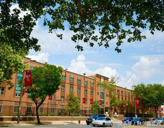 坐落在古老费城的美国天普大学
