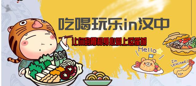 今日温度:不“虾”闹,来李想大虾暖暖身!