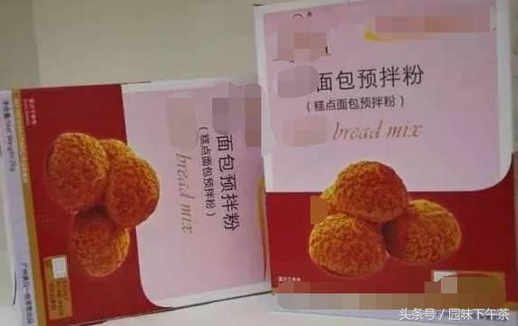 零失败、速成的蛋糕预拌粉,听着好神奇,究竟是啥?好不好?