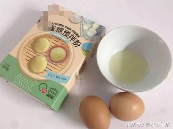 零失败、速成的蛋糕预拌粉,听着好神奇,究竟是啥?好不好?