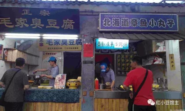 旅游景点,卖什么美食最赚钱?