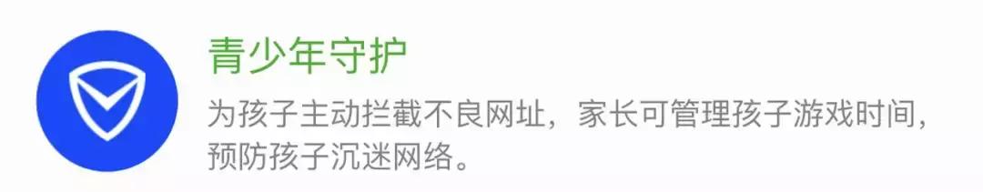 教你用微信远程“操控”对方手机,很实用