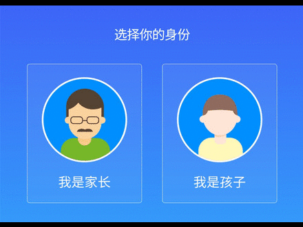 教你用微信远程“操控”对方手机,很实用