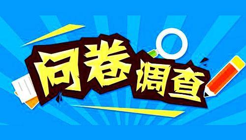 网上的项目能赚钱吗?有哪些真实可靠的项目?