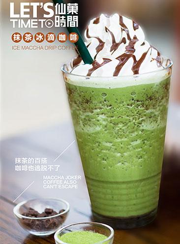 ���ҹ�֭��������Ӫ��׬Ǯ