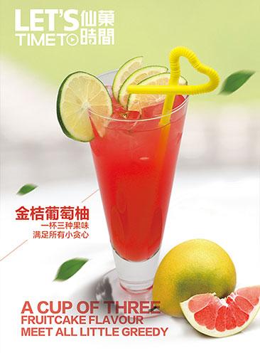 ���ҹ�֭��������Ӫ��׬Ǯ