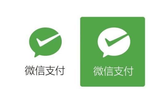 让微信支付更简便的功能!你知道怎么用吗?