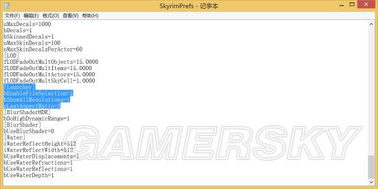 《上古卷轴5》NMM mod安装教程 上古卷轴5怎么用NMM安装mod