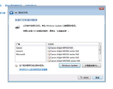 ������Ӵ�ӡ������ϸ��������������ӡ������