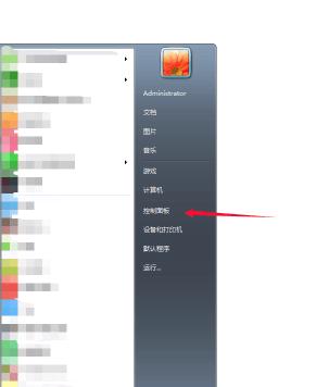 ������Ӵ�ӡ������ϸ��������������ӡ������