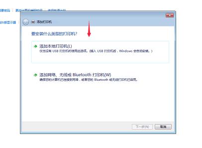 ������Ӵ�ӡ������ϸ��������������ӡ������