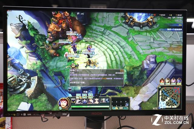 144Hz+2K AOC爱攻专业级电竞显示器评测