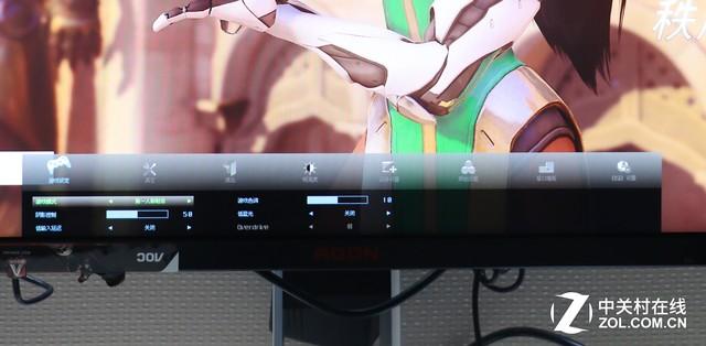 144Hz+2K AOC爱攻专业级电竞显示器评测