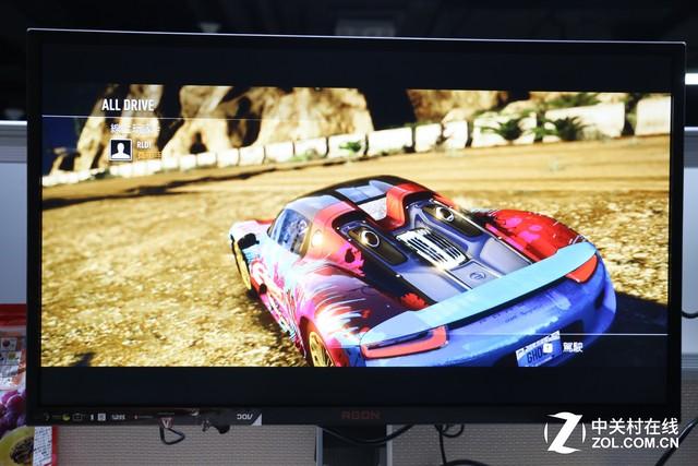 144Hz+2K AOC爱攻专业级电竞显示器评测