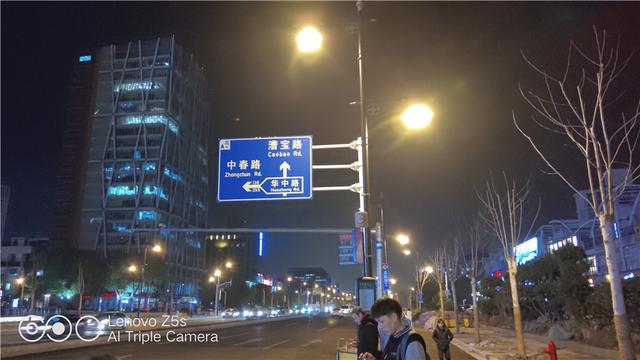 比小米更具性价比——联想手机Z5s深度评测