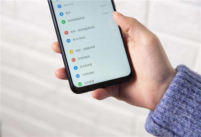 比小米更具性价比——联想手机Z5s深度评测