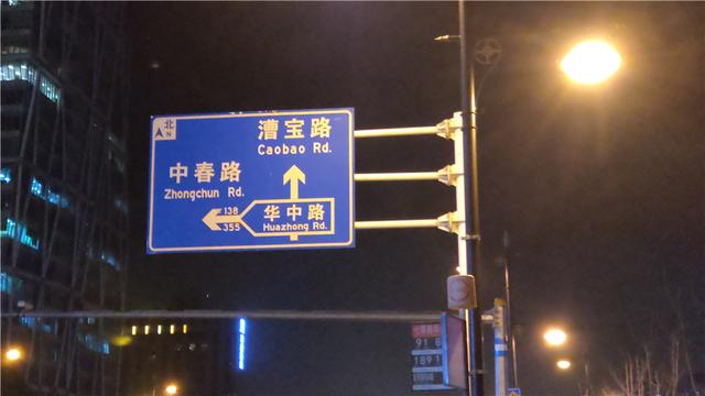 比小米更具性价比——联想手机Z5s深度评测