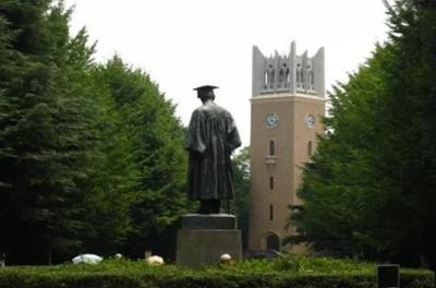 新鲜出炉2019日本大学综合排名快来围观