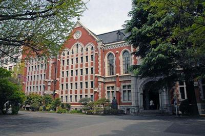 新鲜出炉2019日本大学综合排名快来围观