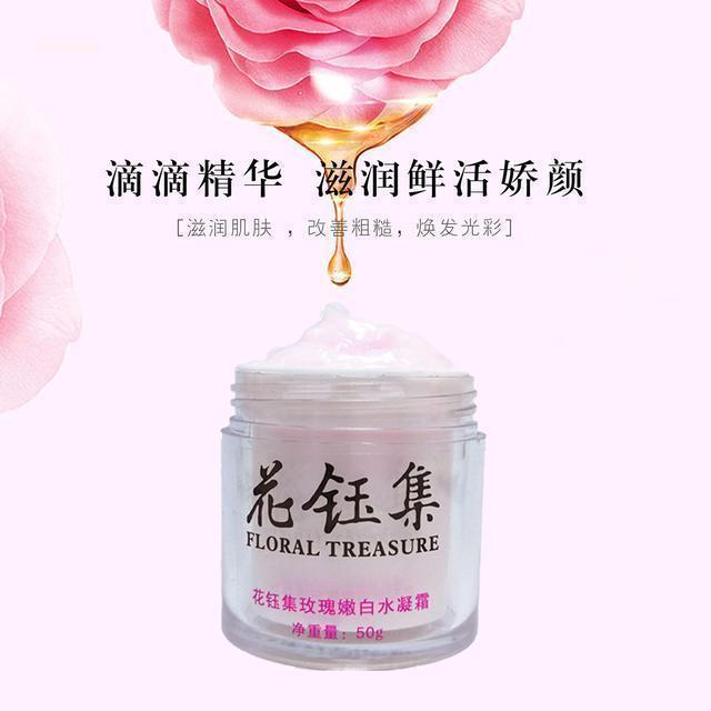 夏天用什么牌子的护肤品补水保湿效果好?好用补水护肤品排行榜!