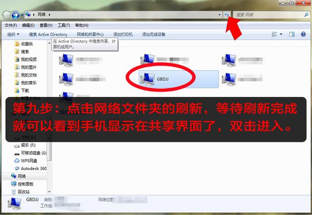 ��ʮ������Huawei Share���ֻ�����Դ���Ӵ˸��������