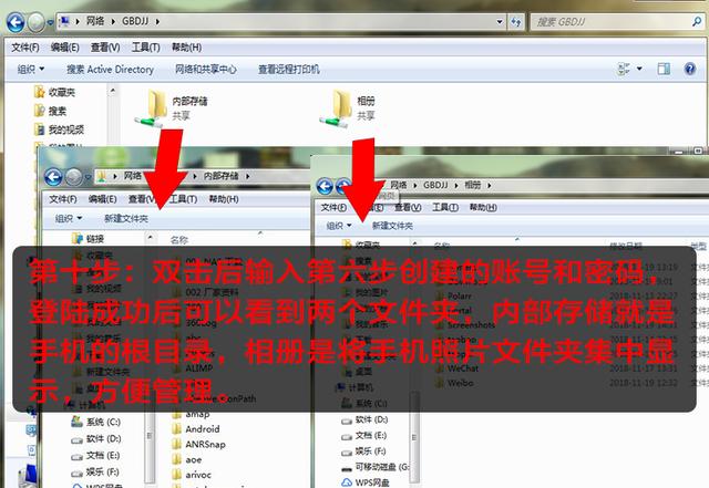 ��ʮ������Huawei Share���ֻ�����Դ���Ӵ˸��������