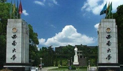 国内心理学专业大学排名前20,以师范院校为主!