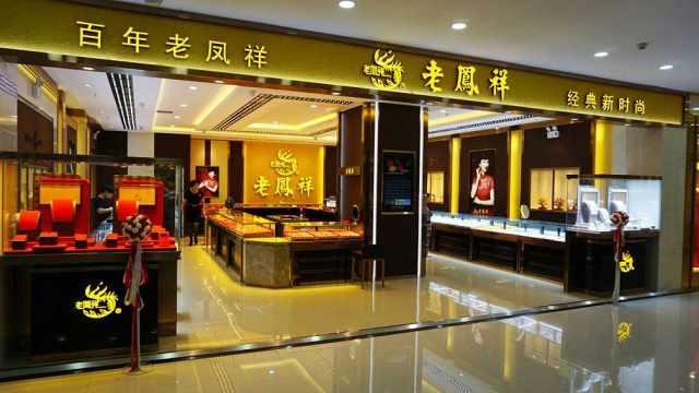 �����鱦�ļ�ǿ���й�ʮ���鱦Ʒ����֪������Щ��