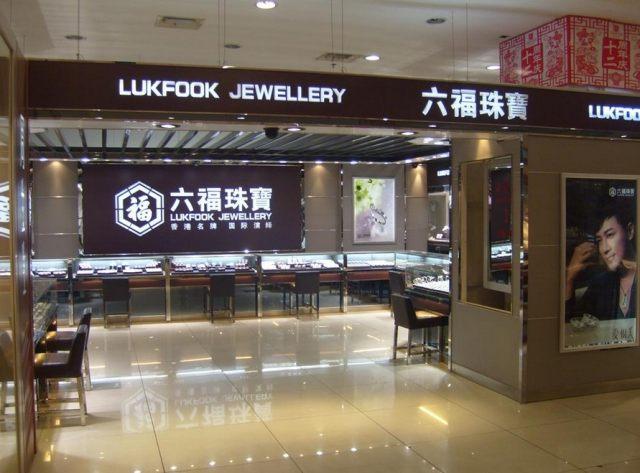 �����鱦�ļ�ǿ���й�ʮ���鱦Ʒ����֪������Щ��