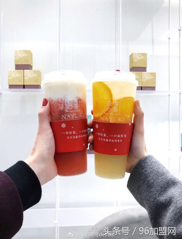 目前最好喝的奶茶top5,除了一点点你还喜欢哪个!