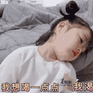 目前最好喝的奶茶top5,除了一点点你还喜欢哪个!