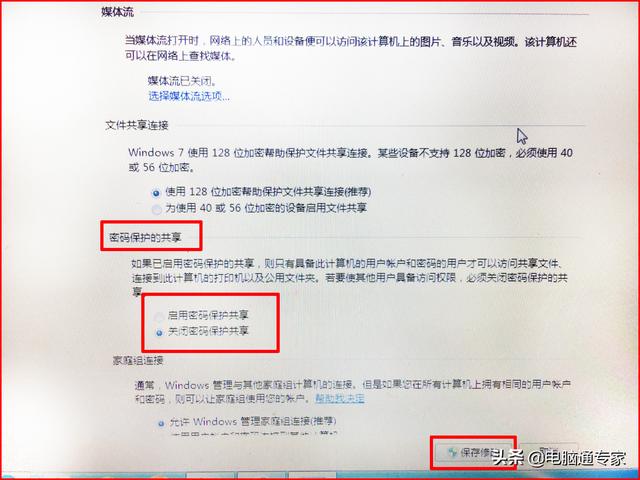 ʲô�о������������������ʵ���ü�̨���Թ����ļ��أ�