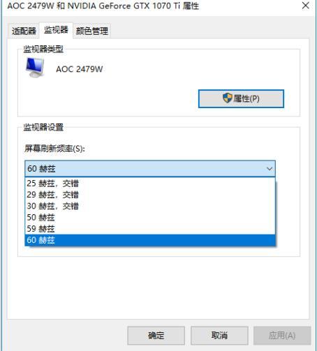 Win10ϵͳ��CF����ͷ�����÷���