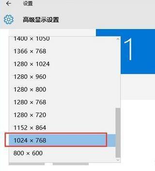 Win10ϵͳ��CF����ͷ�����÷���