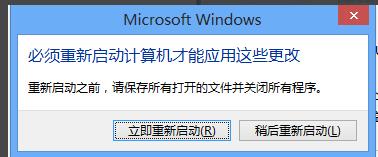 win10系统电脑增加虚拟内存设置教程