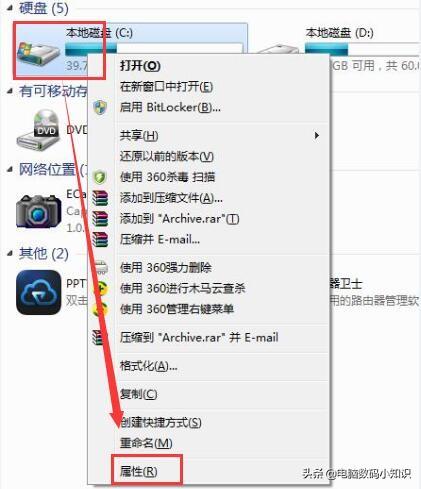 ���Կ�����Ӧ����ô�죿ѧ����Щ������ĵ��Կ������磡