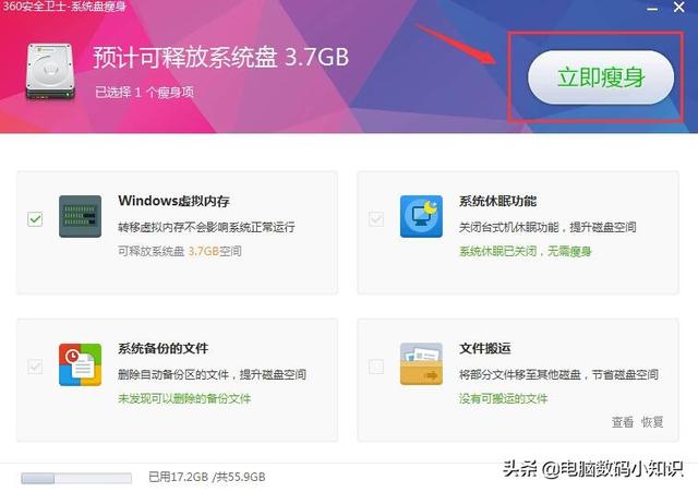 ���Կ�����Ӧ����ô�죿ѧ����Щ������ĵ��Կ������磡