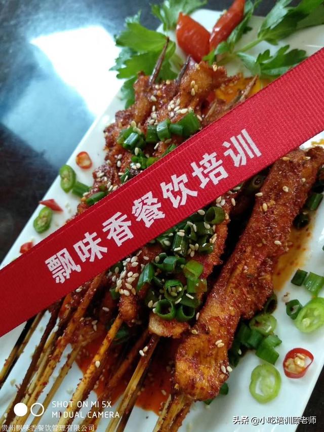 做夜市,是做烧烤好还是烤鱼好