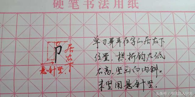 ���㰮�����ֵ����ַ�����ʤ�������10�꣬21�����дһ�ֺ���