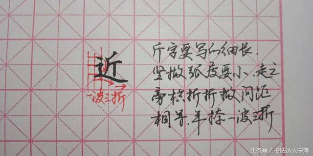���㰮�����ֵ����ַ�����ʤ�������10�꣬21�����дһ�ֺ���