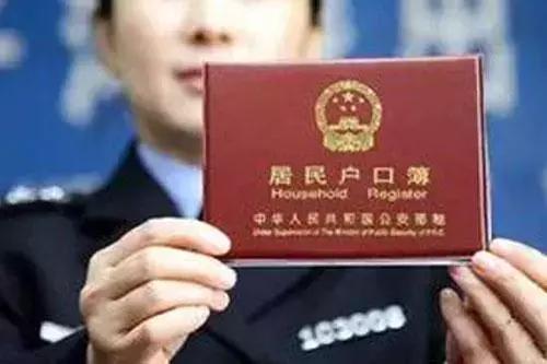 身份证、银行卡证件丢失不用怕,内江2019年补办卡详尽攻略在此