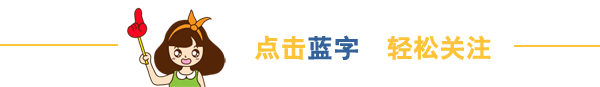 美国乔治亚州一览并著名大学微观