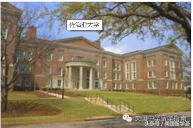 美国乔治亚州一览并著名大学微观