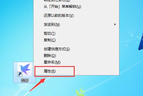 电脑软件卸载不了怎么办,解决电脑软件无法卸载的方法