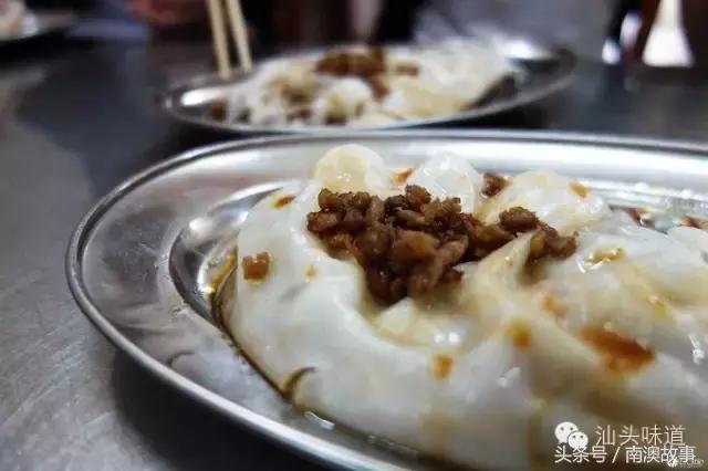�㶫������ʹ��ƴ����óԵľ�Ȼ�ڳ���
