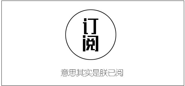 Word小技巧:三步轻松删除多余的分页符!