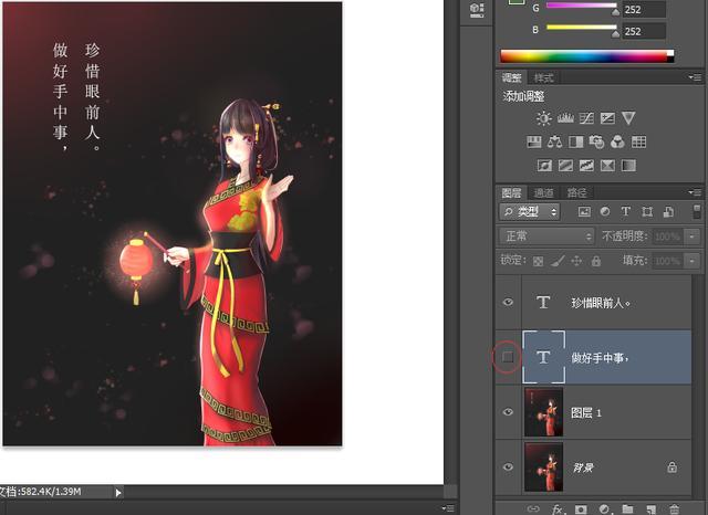 PSѧϰ֮�ã�ͼ��ϲ���ϸ���⣬���������ʹ�øù���
